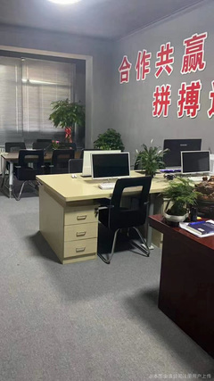 链居房产信息咨询部 专业领航，助您安家无忧