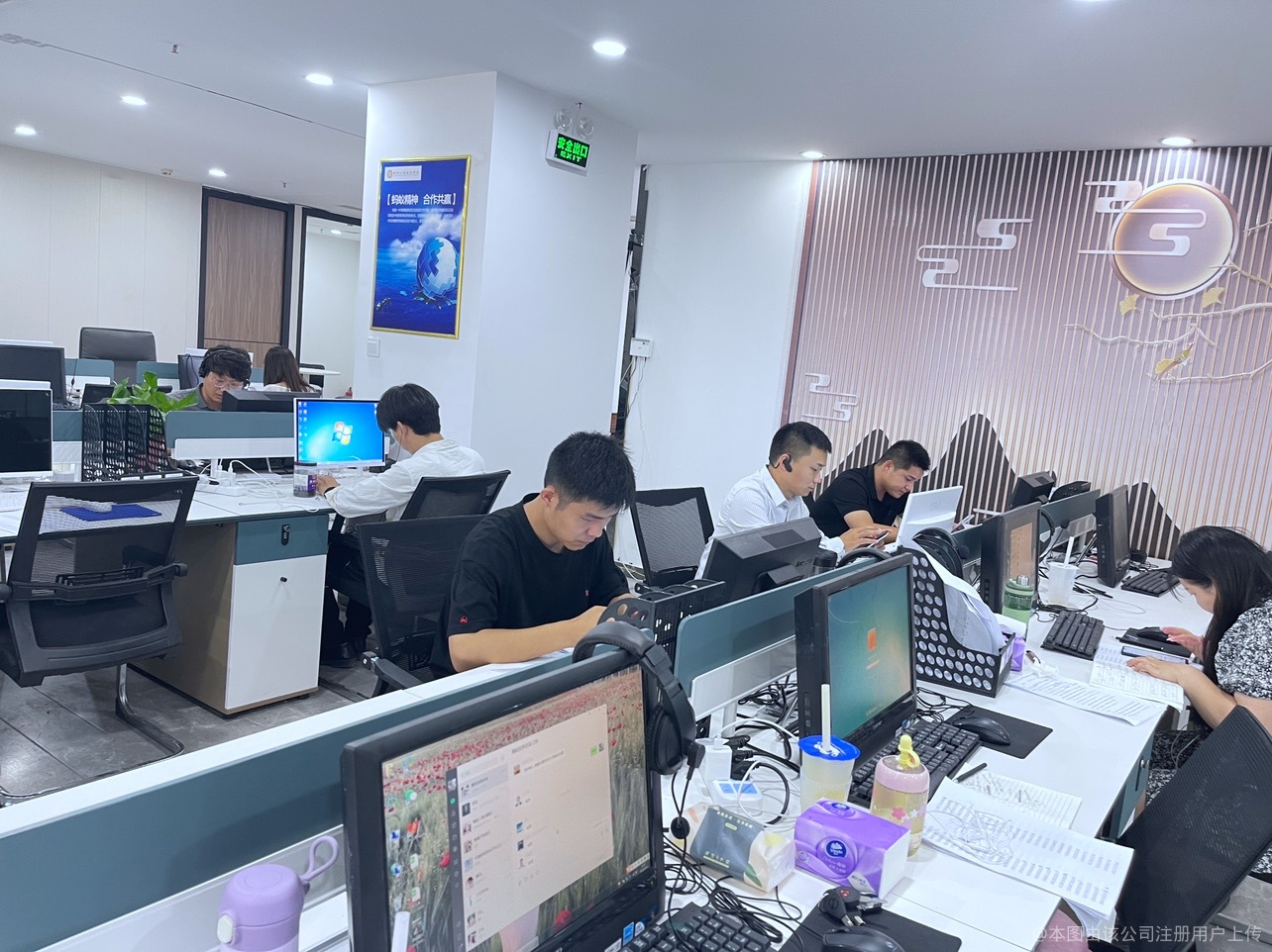 豫航信息咨询 专业服务引领信息时代