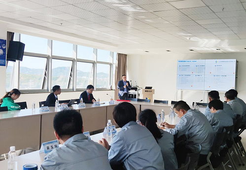 携手并进，智造未来——华锴信息与山东德晋新能源科技数字化工厂MES项目启动仪式圆满召开