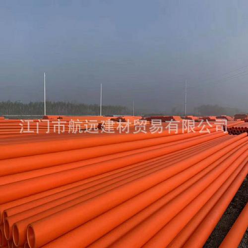 产品介绍 产品信息 产品名称:非开挖用改性聚丙烯mpp电缆导管 产地