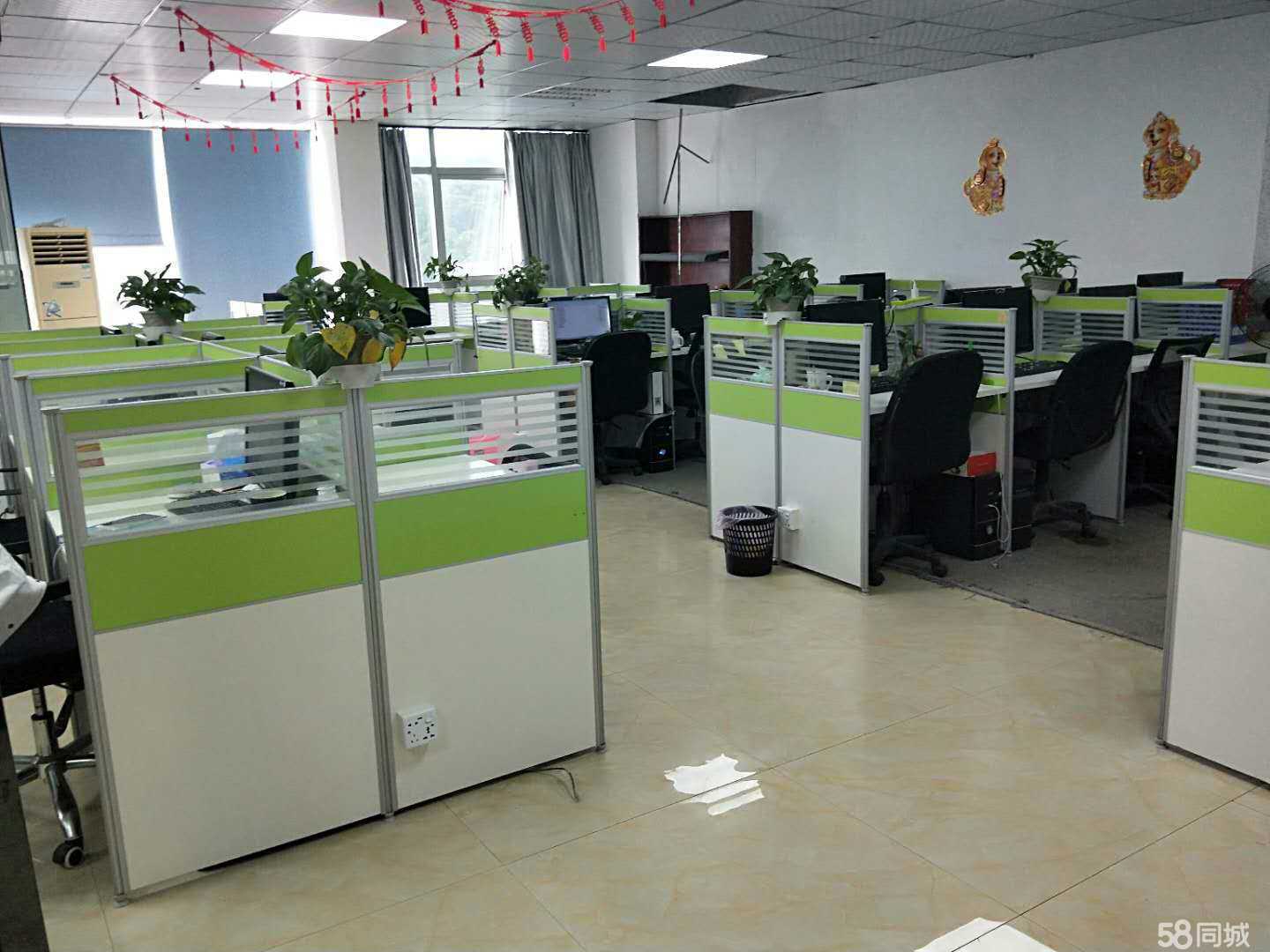 亿丰信息咨询有限责任公司