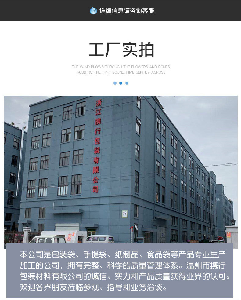 法棍防油包装袋毛毛虫食品开窗法式烘焙包装袋长面包包装牛皮纸袋