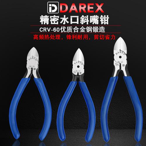 更多公司信息>员工人数:4 人以上所在地:上海市 欧力大厦主营产品
